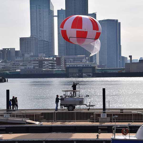 Skystar 180 at Tokyo