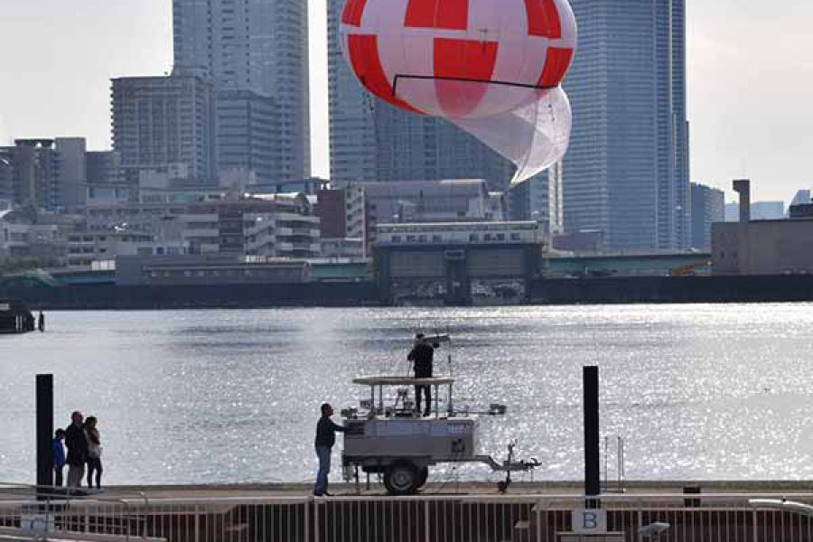 Skystar 180 at Tokyo